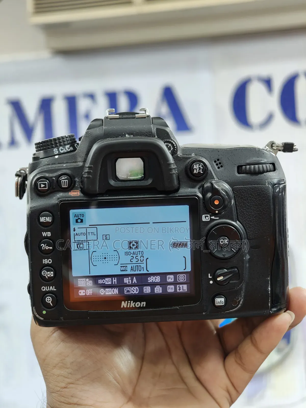 Nikon D7000+18-55mm Lens