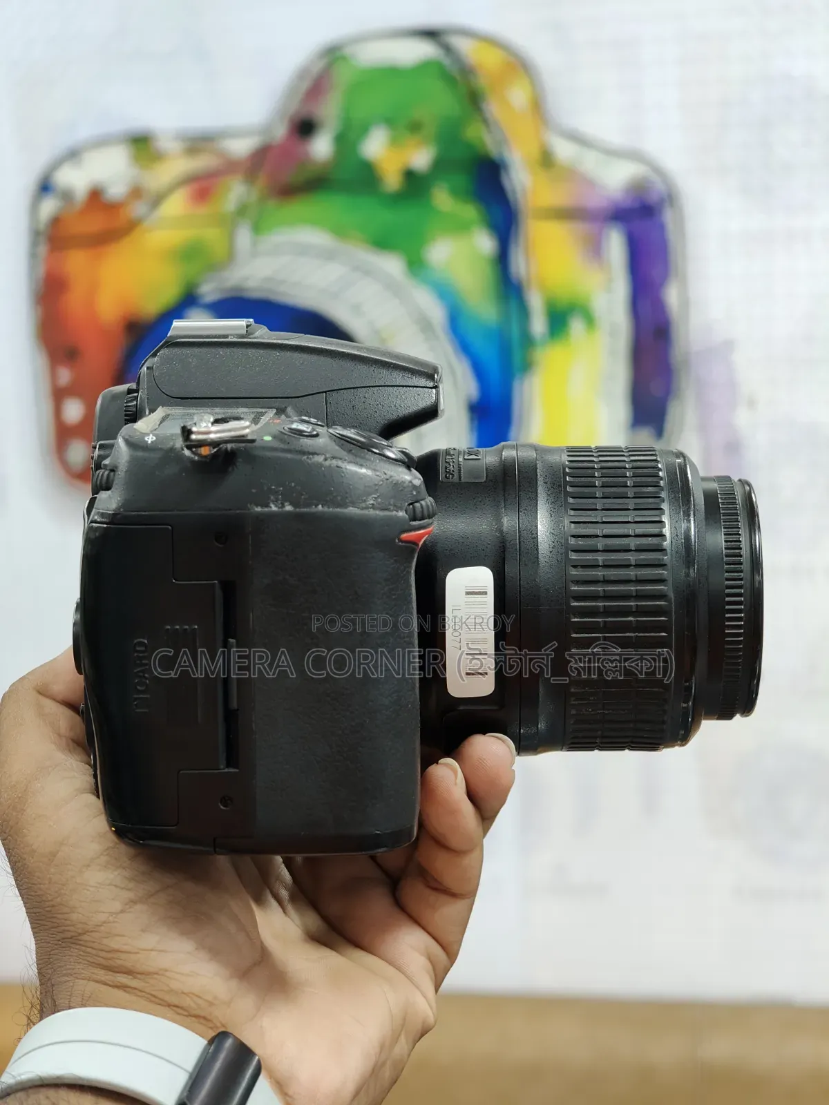 Nikon D7000+18-55mm Lens