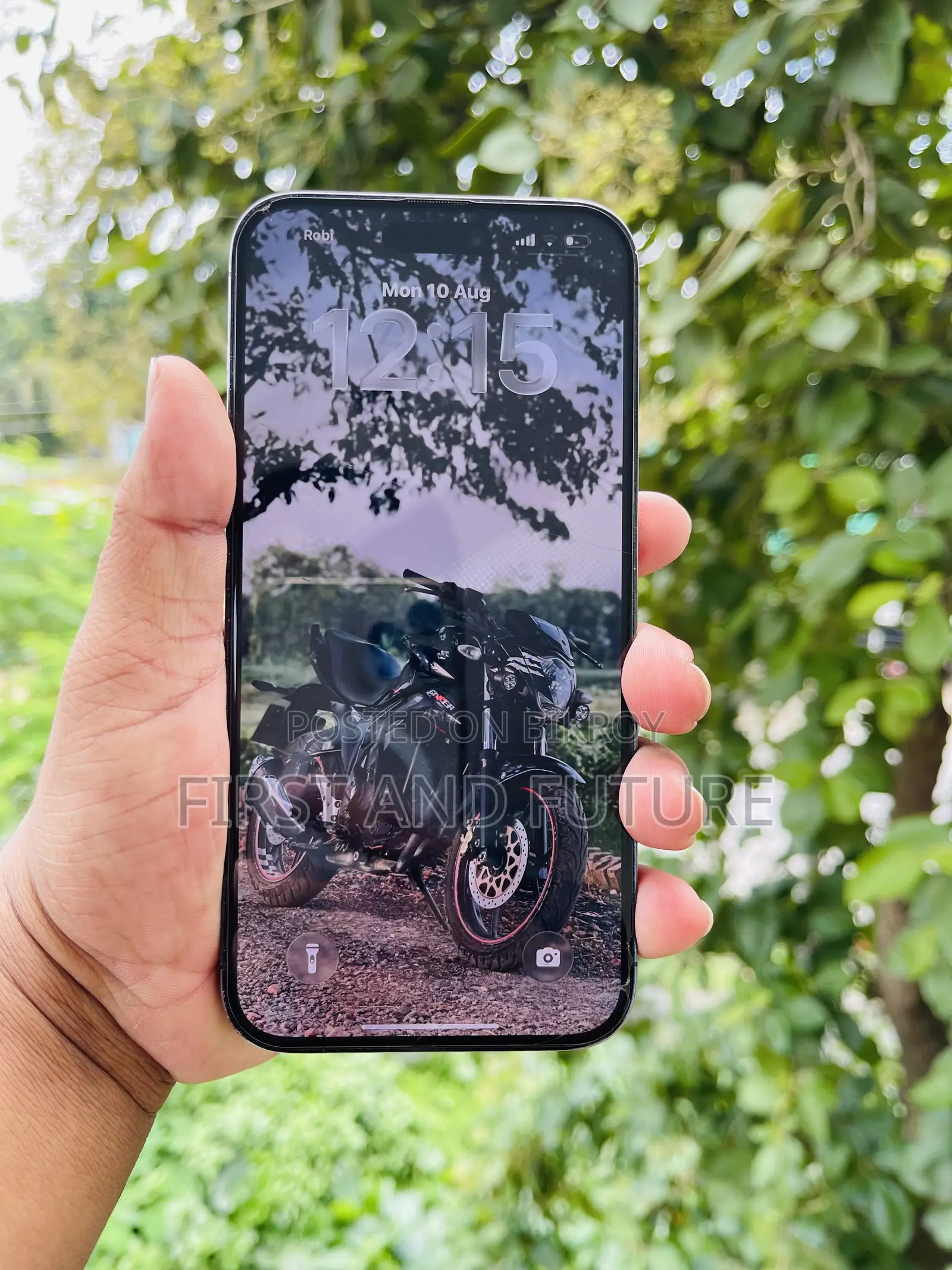 অ্যাপল আইফোন ১৪ প্রো ম্যাক্স ২৫৬ জিবি পার্পল