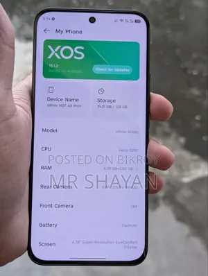 ইনফিনিক্স হট ৬০ প্রো প্লাস ১২৮ জিবি ব্ল্যাক