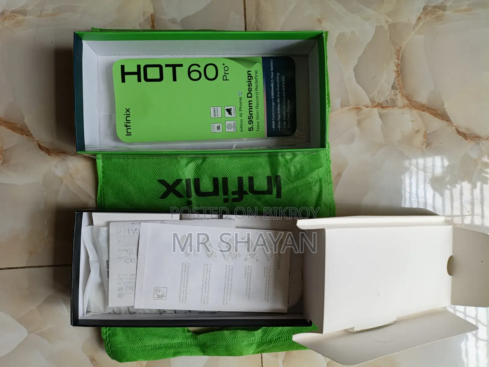 ইনফিনিক্স হট ৬০ প্রো প্লাস ১২৮ জিবি ব্ল্যাক