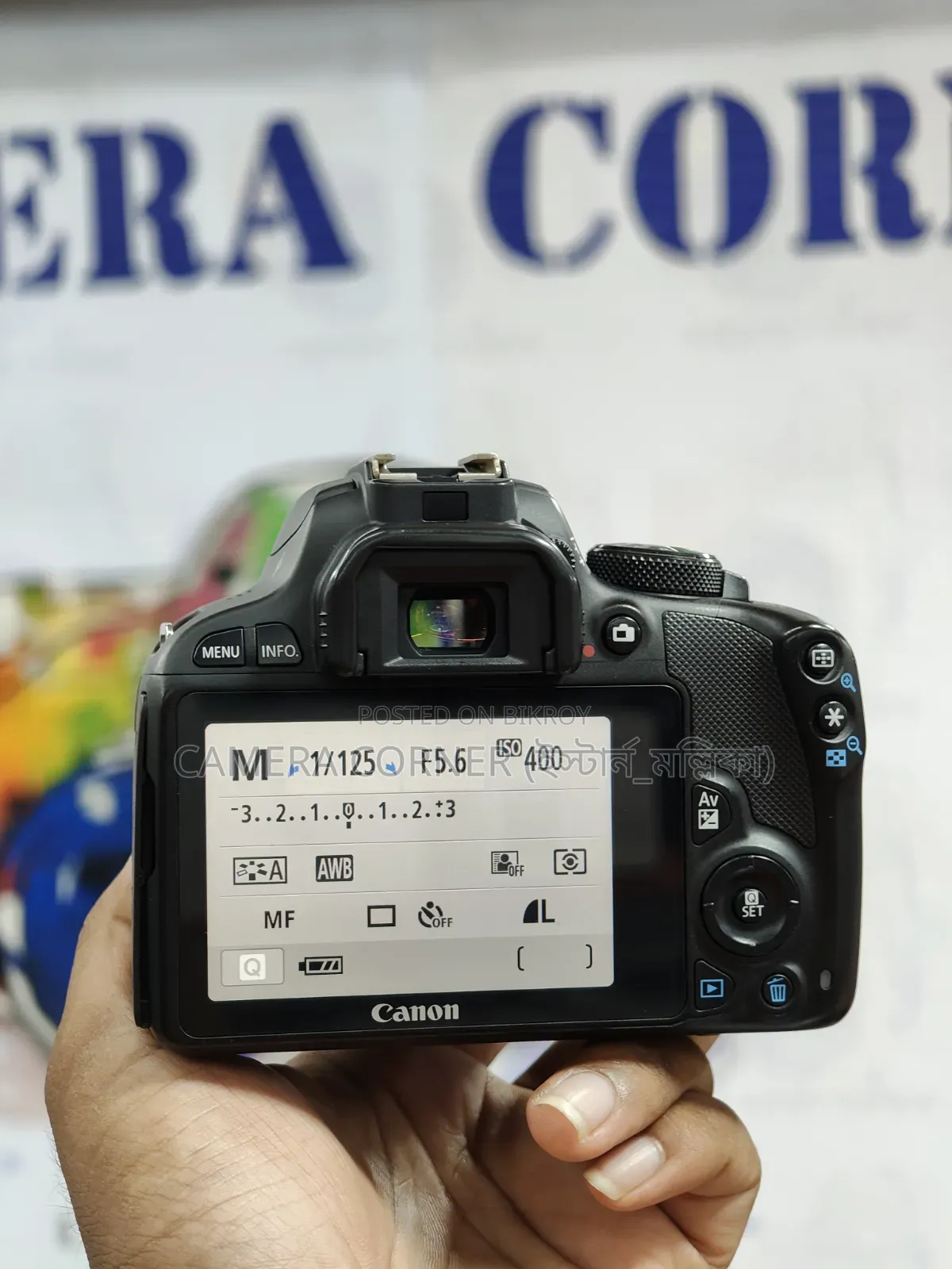 Canon 100D+50mm Is Lens