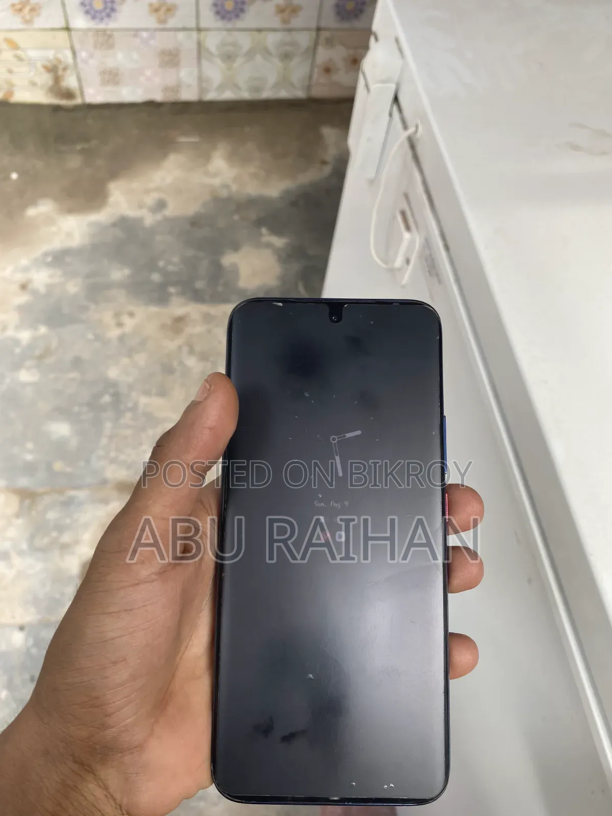আইটেল এস২৬ আল্ট্রা ১২৮ জিবি নীল