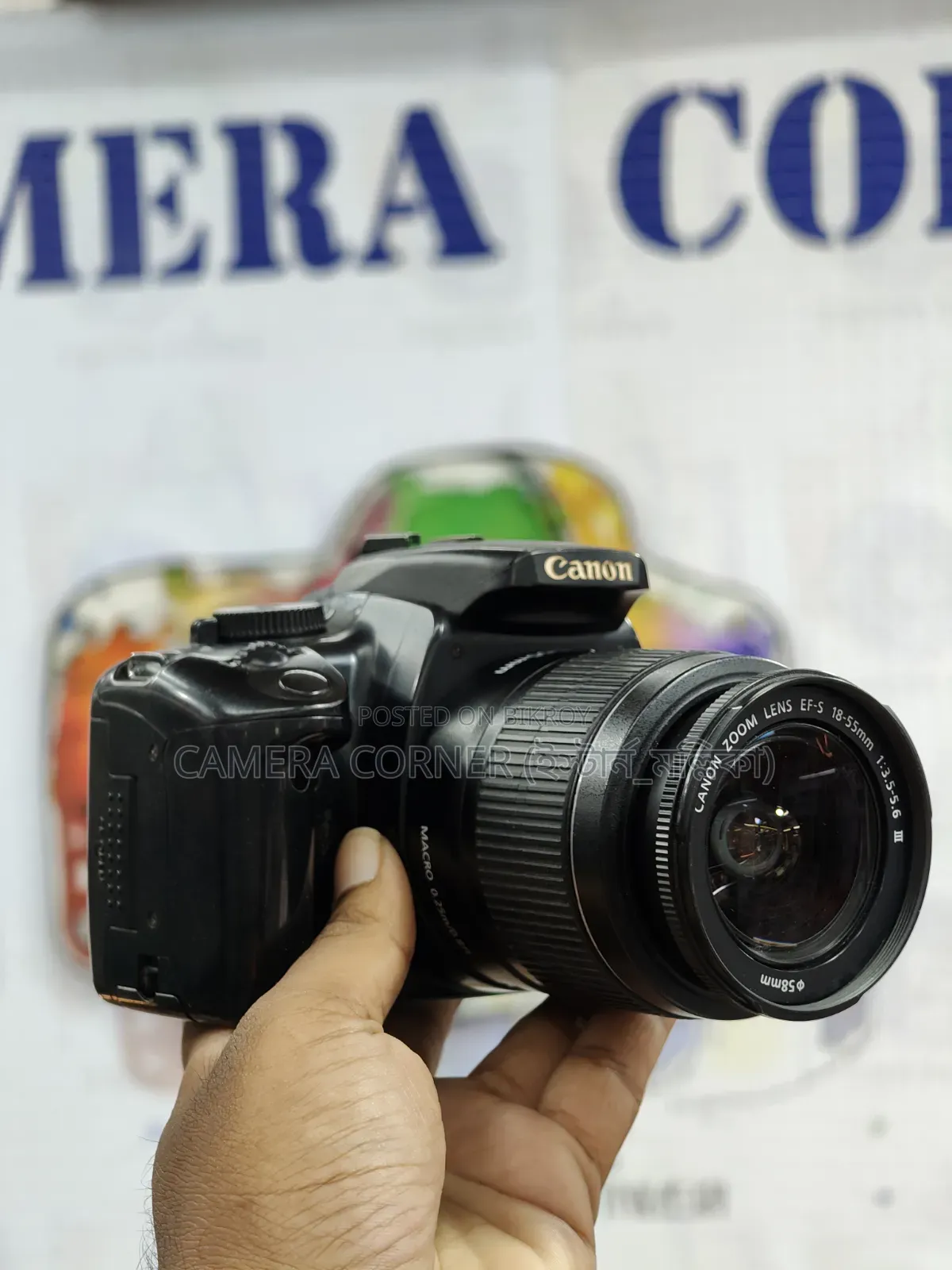 Canon 400D + 18-55mm IS