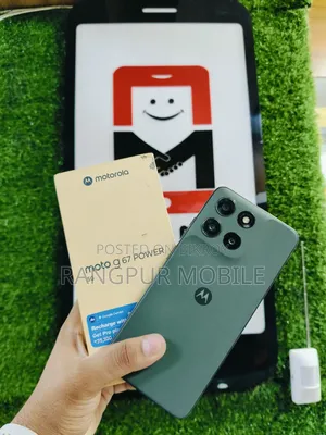 মোটরসাইকেল মোটো জি৬৭ পাওয়ার ৫জি ১২৮ জিবি