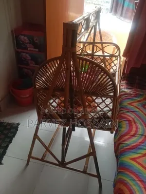 Cane Cradle