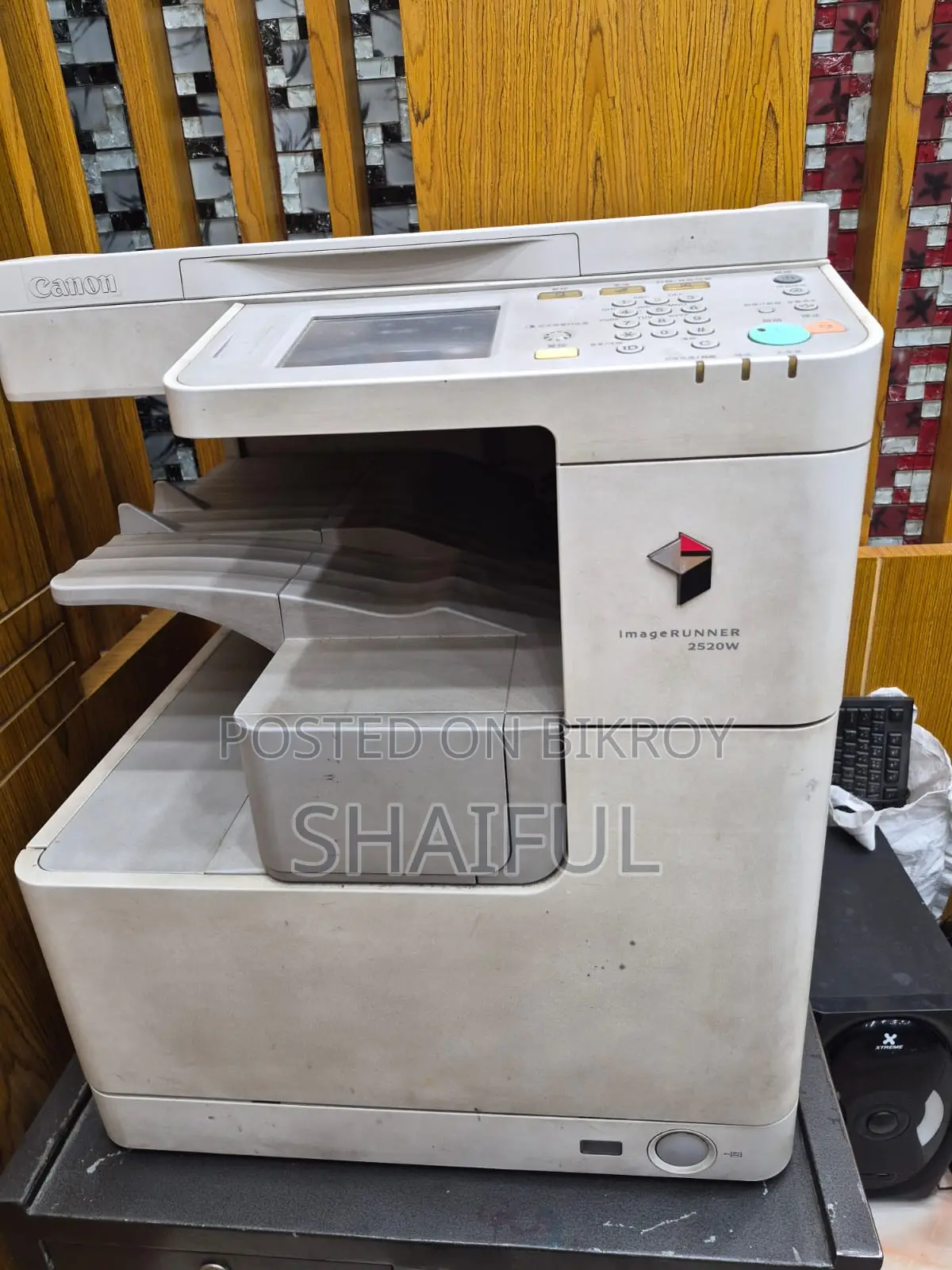 Canon Photo Copy Machine
