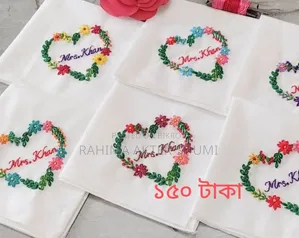 Handkerchief Collection. Name / Message. Starting from 40 Taka