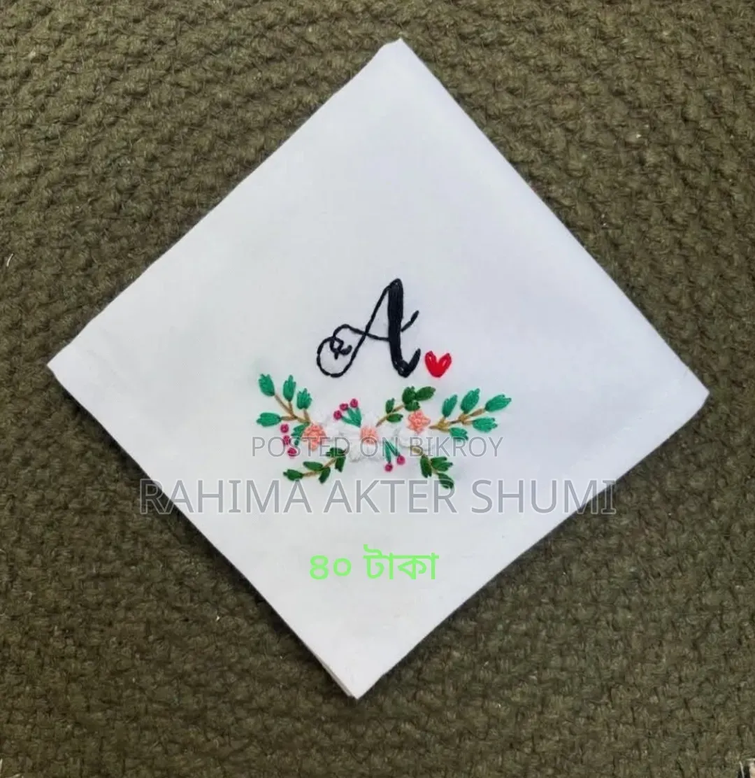 Handkerchief Collection. Name / Message. Starting from 40 Taka