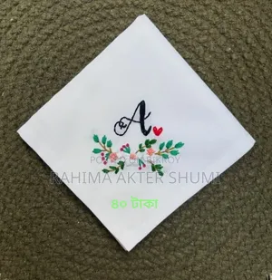 Handkerchief Collection. Name / Message. Starting from 40 Taka