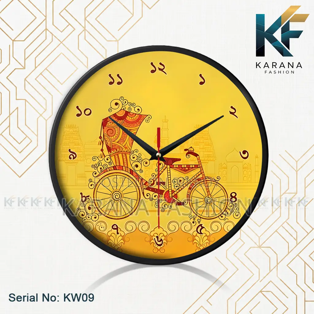Karana Fashion (KW09) 12-Inch Rickshaw Art Wall Clock