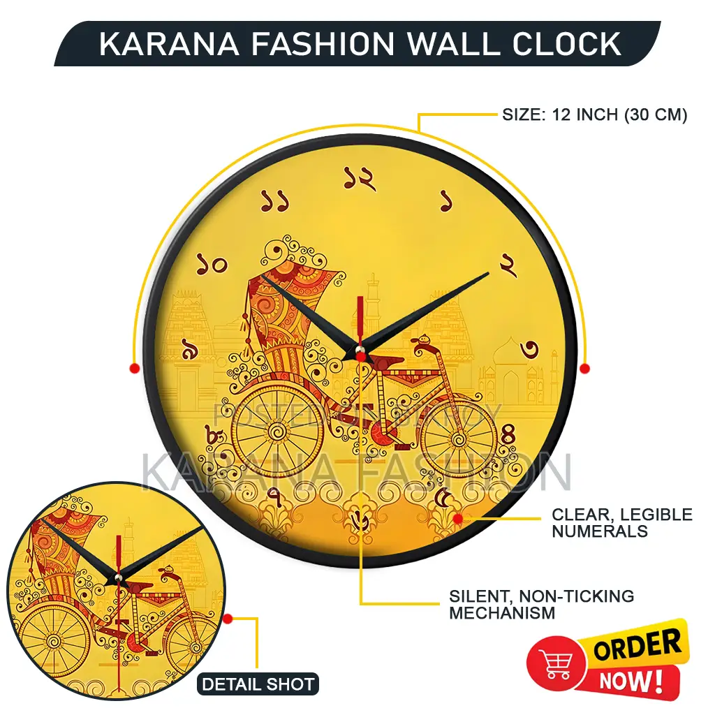 Karana Fashion (KW09) 12-Inch Rickshaw Art Wall Clock