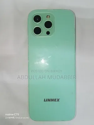 LINNEX 16 GB Green