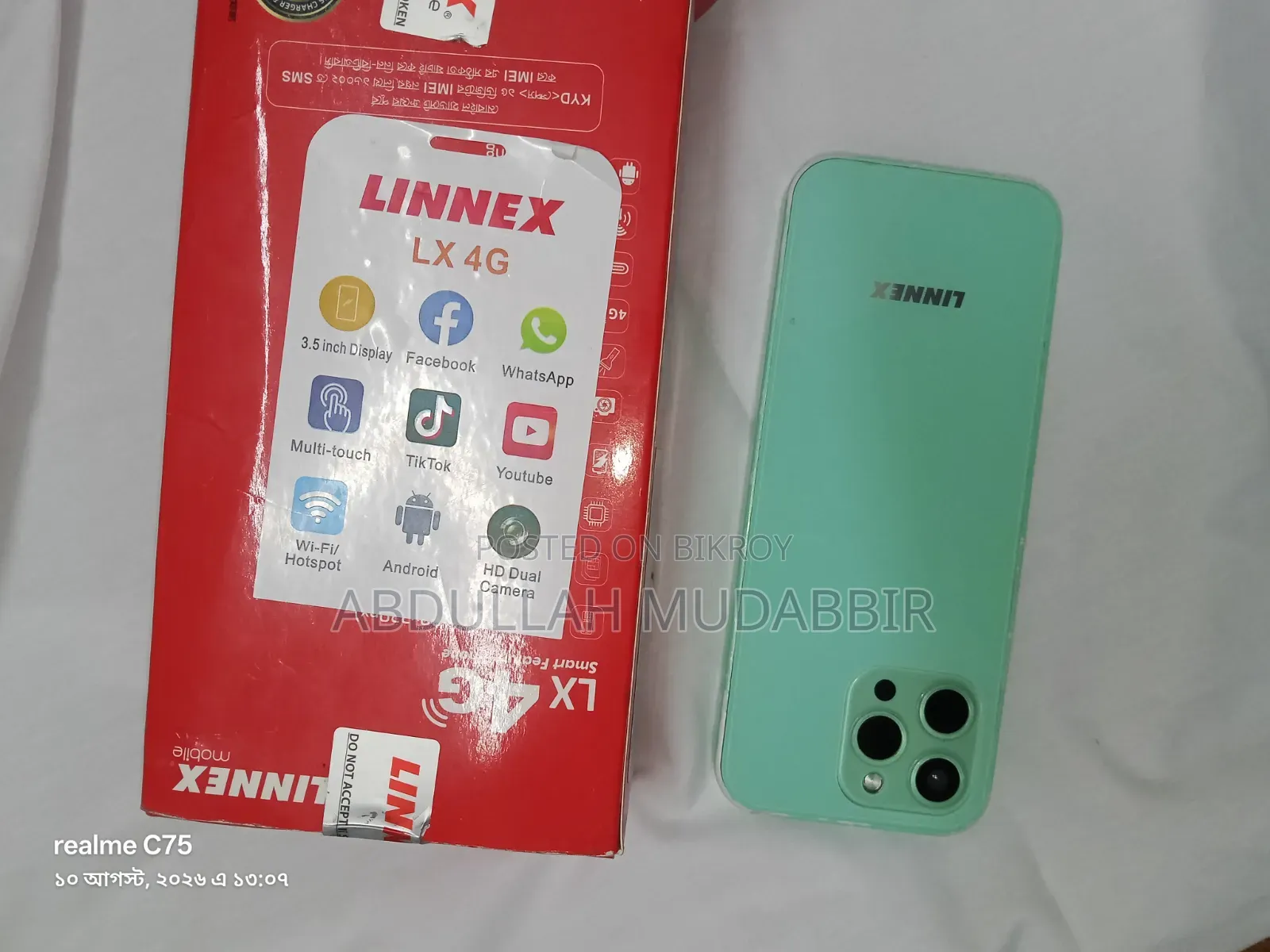 LINNEX 16 GB Green