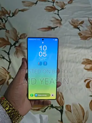 স্যামসাং গ্যালাক্সি এস২৫ আল্ট্রা ২৫৬ জিবি ব্লু