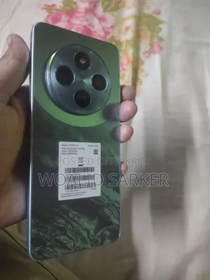 Xiaomi Poco C75 128 GB Blue