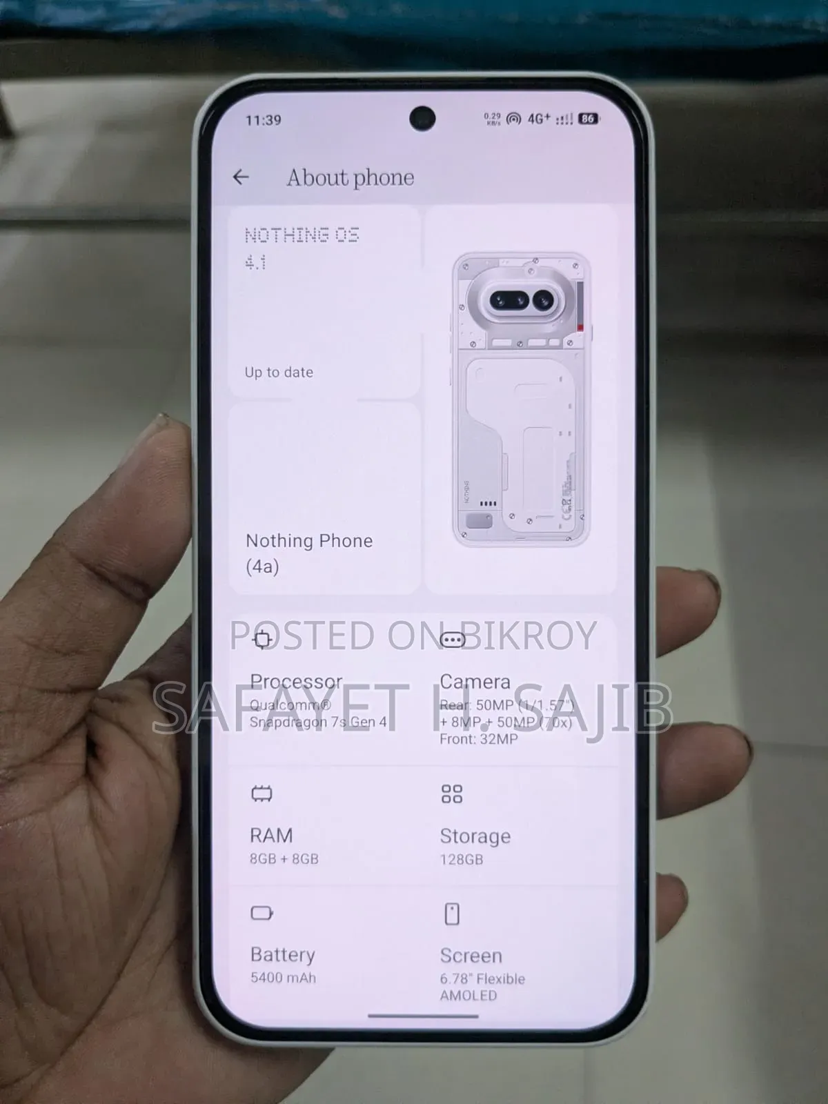 নাথিং ফোন ৪এ ১২৮ জিবি হোয়াইট