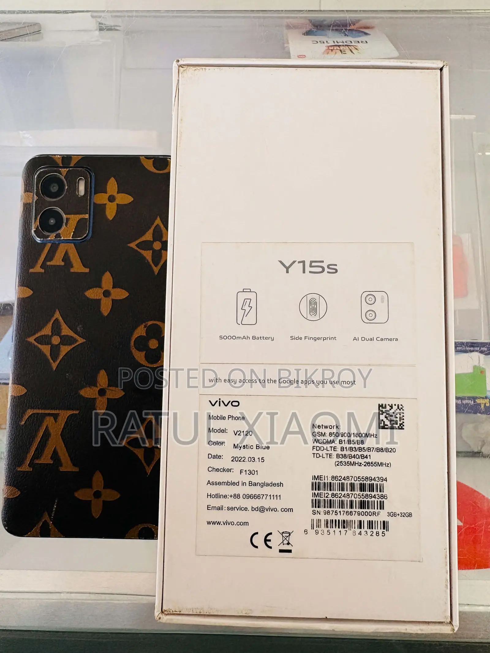 Vivo Y15S 32 GB Blue