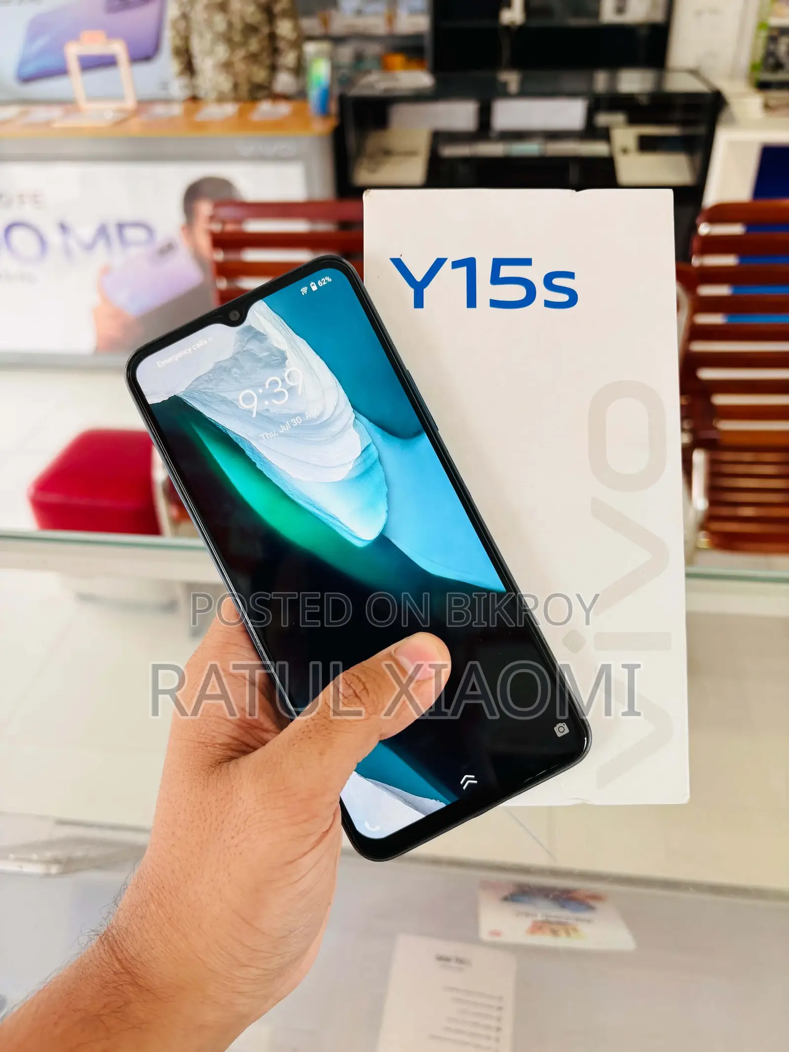 Vivo Y15S 32 GB Blue