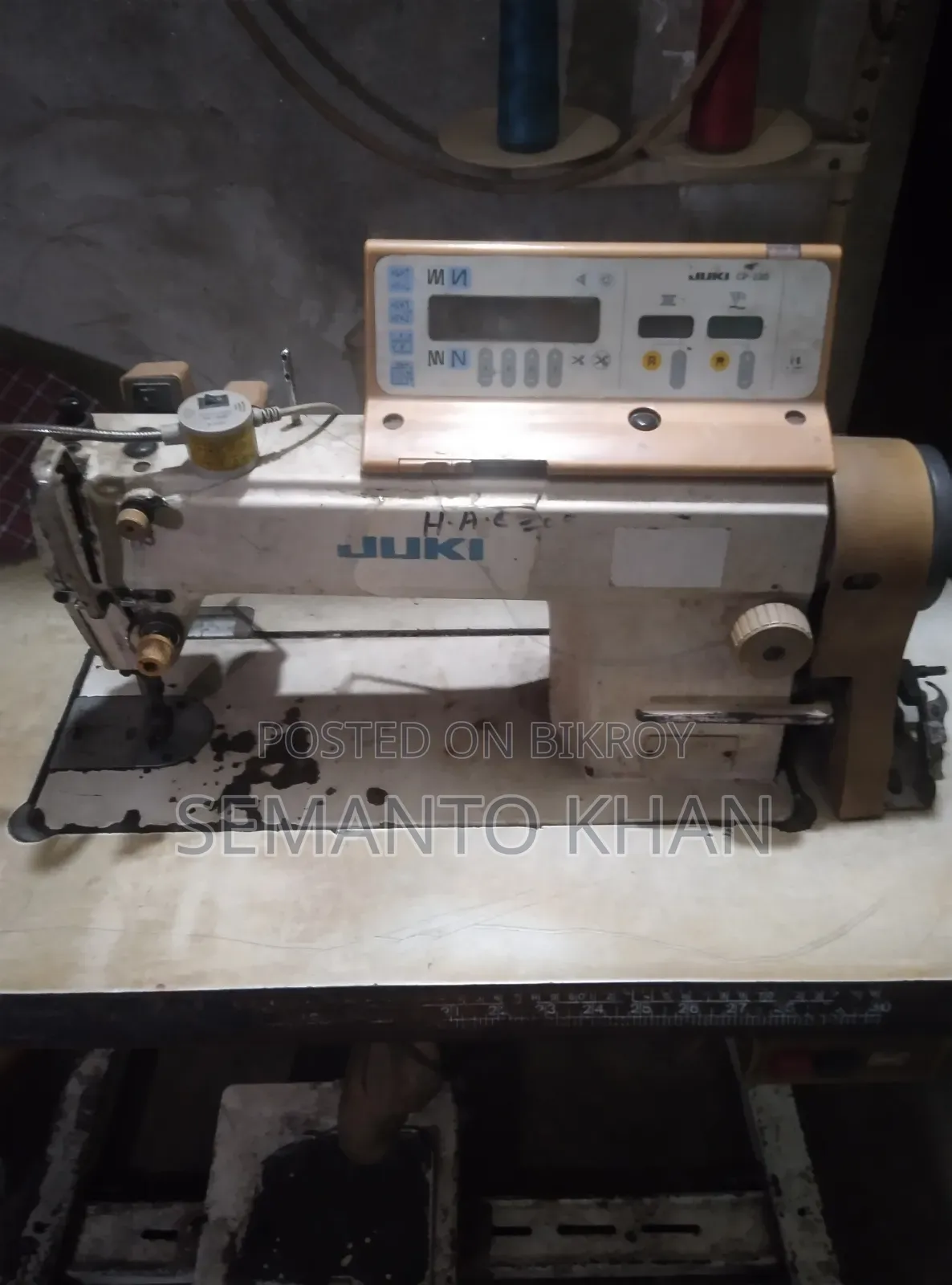 Juki Sewing Machine