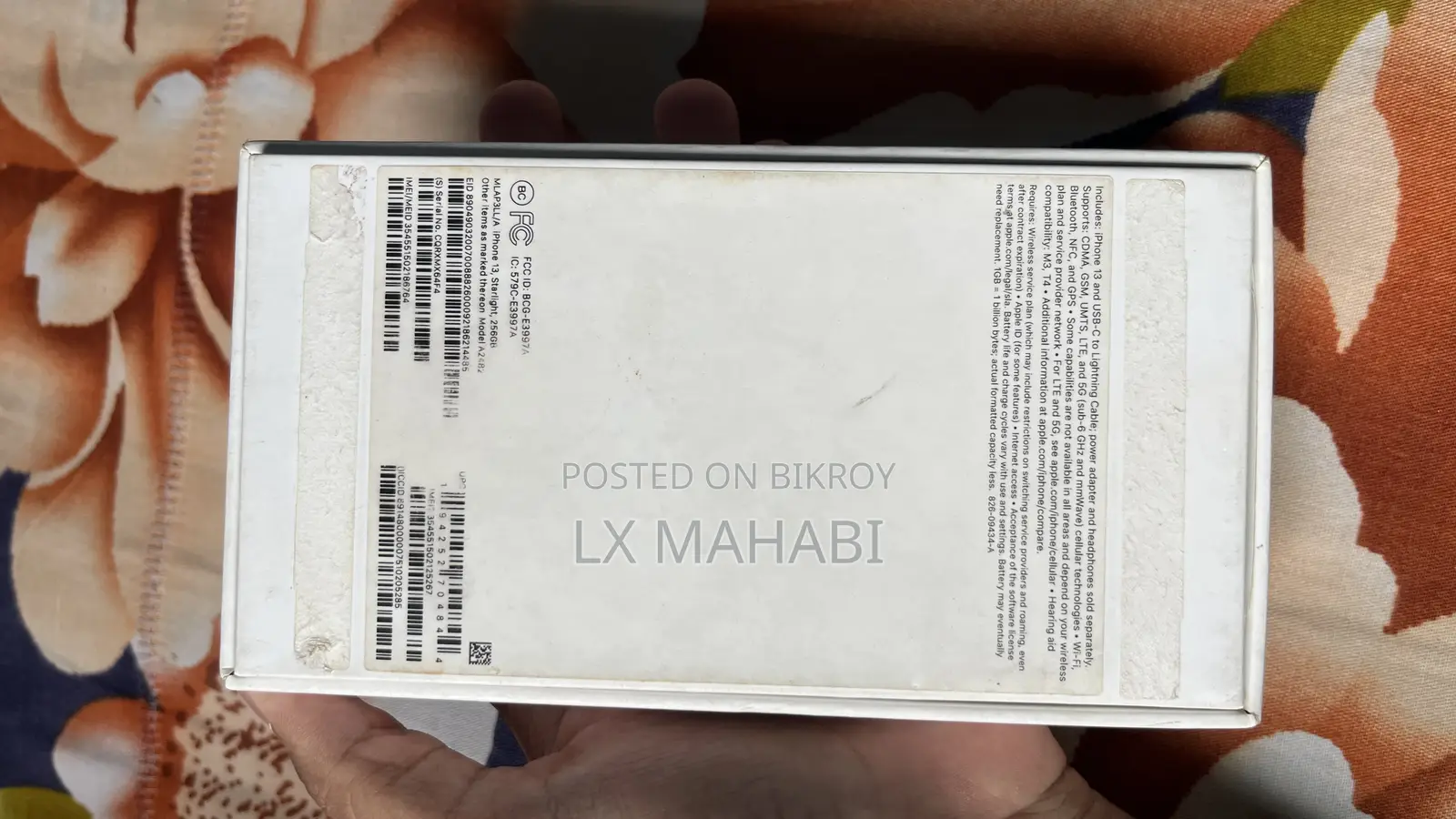 অ্যাপল আইফোন ১৩ ১২৮ জিবি হোয়াইট
