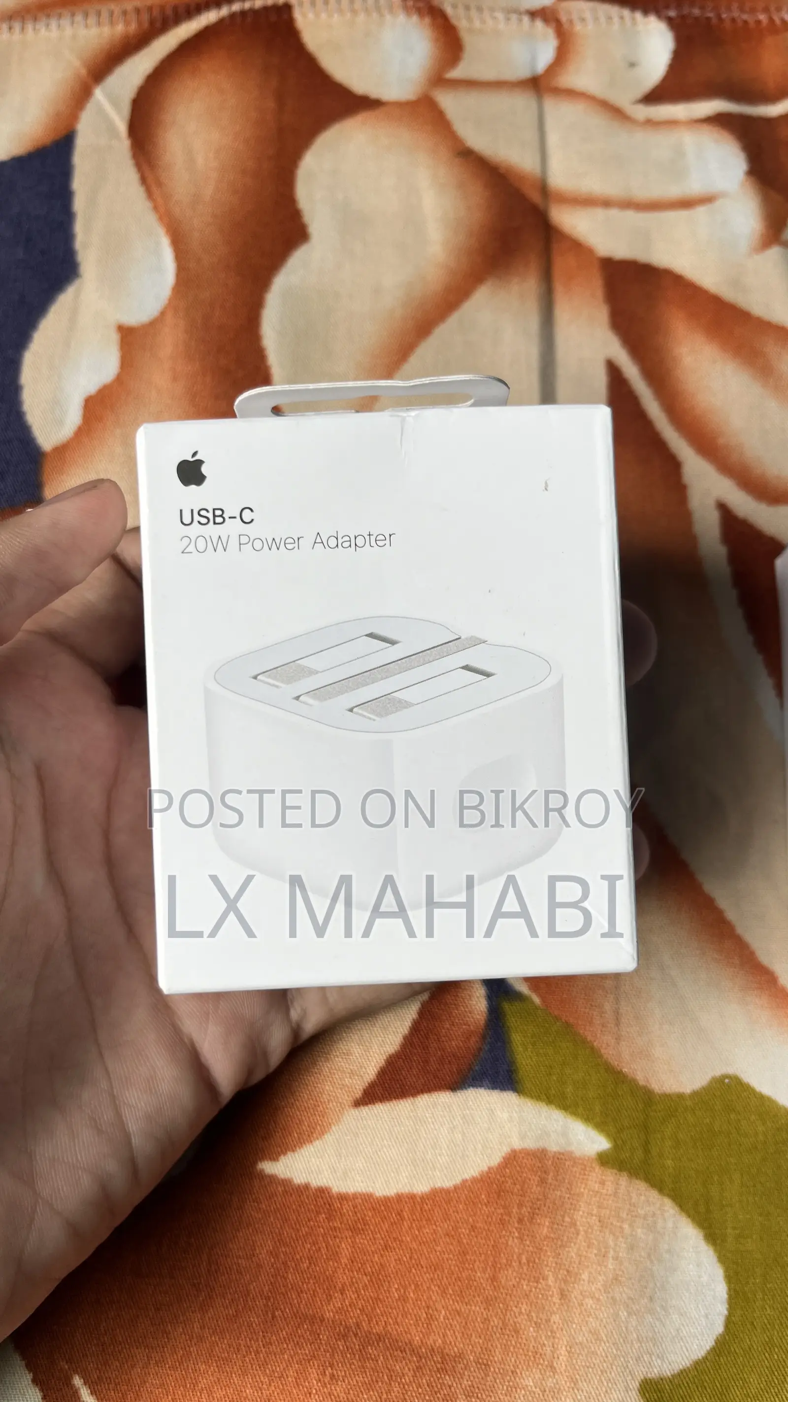 অ্যাপল আইফোন ১৩ ১২৮ জিবি হোয়াইট
