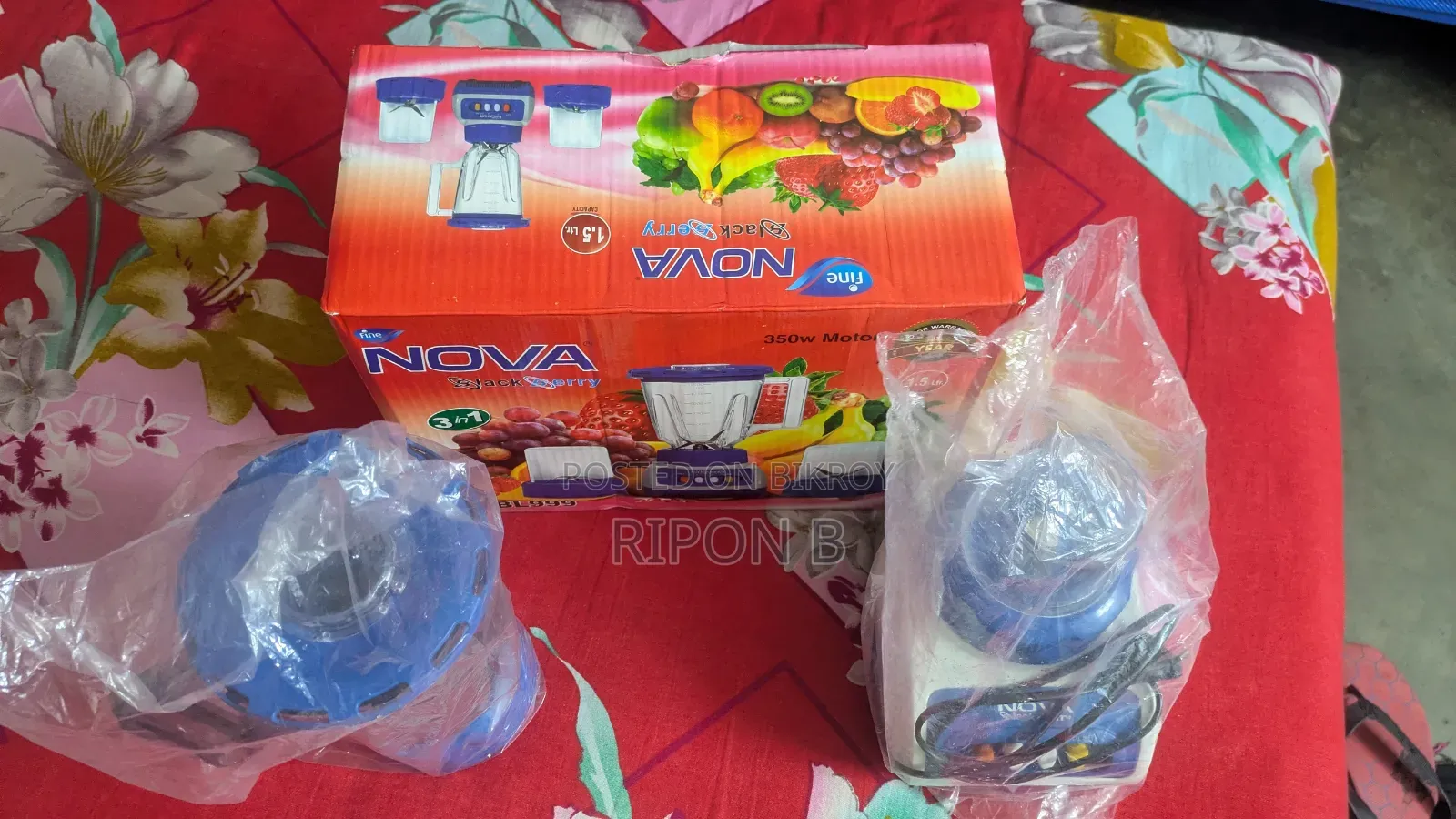 Blender for Sale
