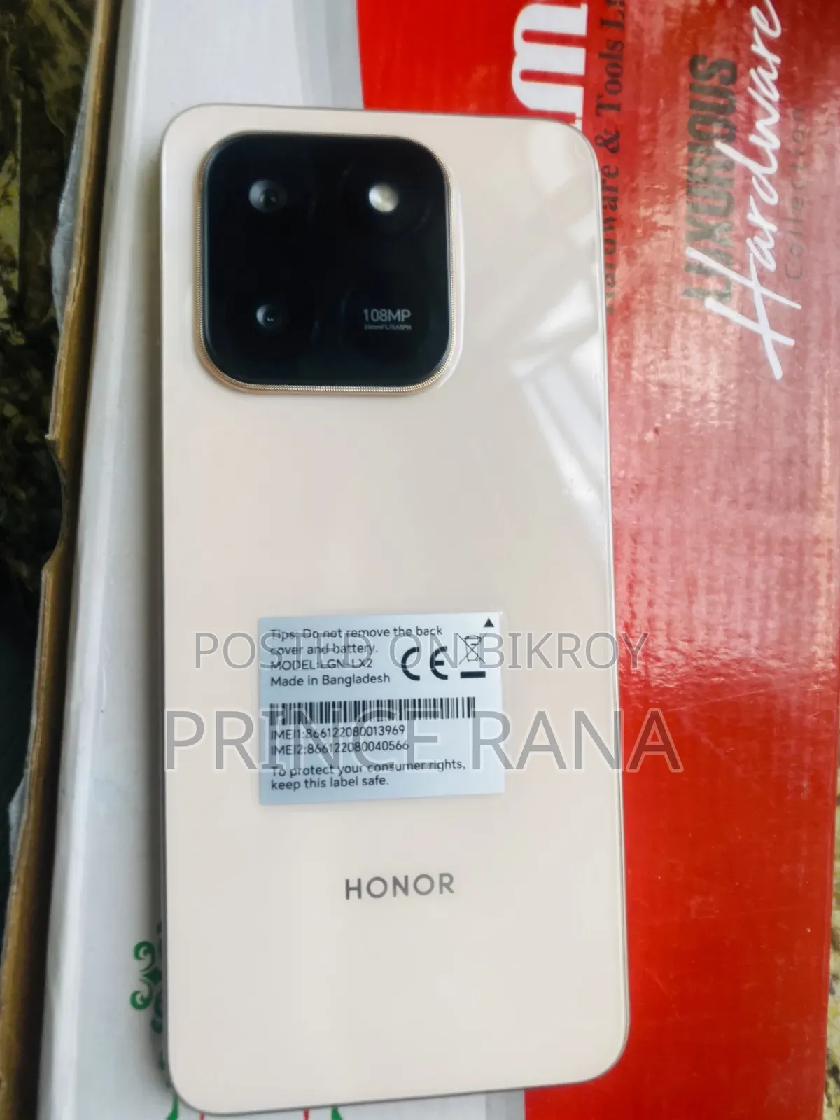 New Honor X7d 256 GB Gold