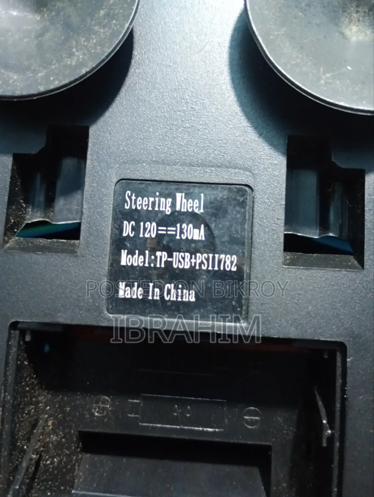 Steering Wheel