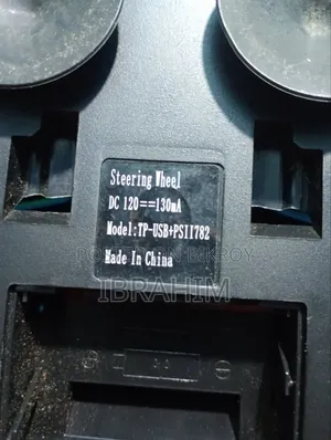 Steering Wheel