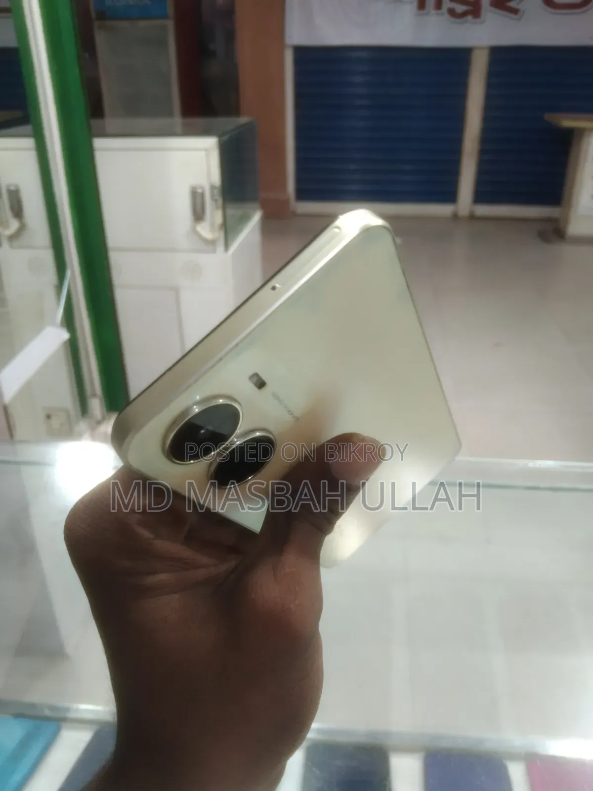 Vivo Y16 64 GB Rose Gold