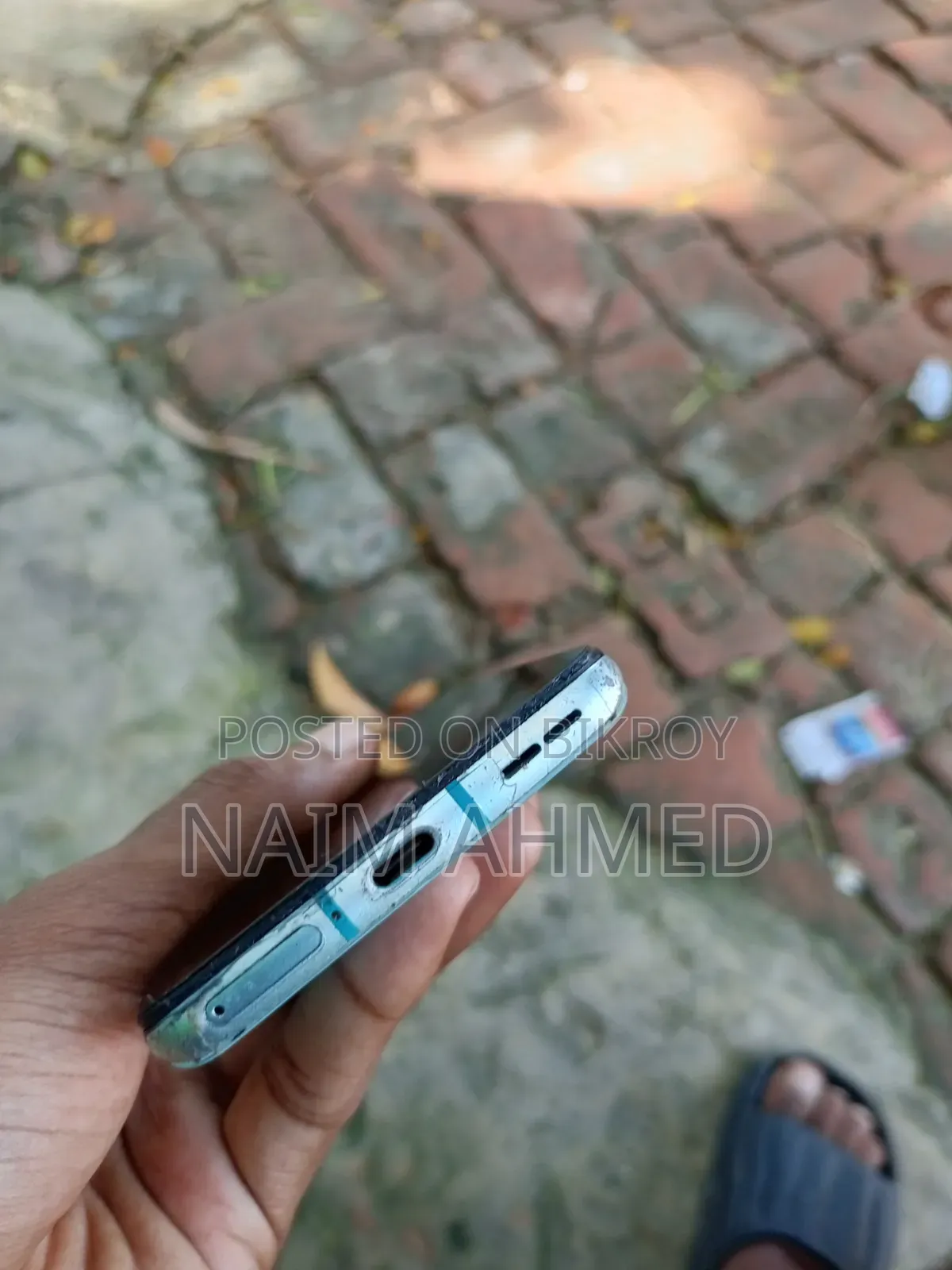 ওয়ানপ্লাস ৮টি ২৫৬ জিবি ব্লু