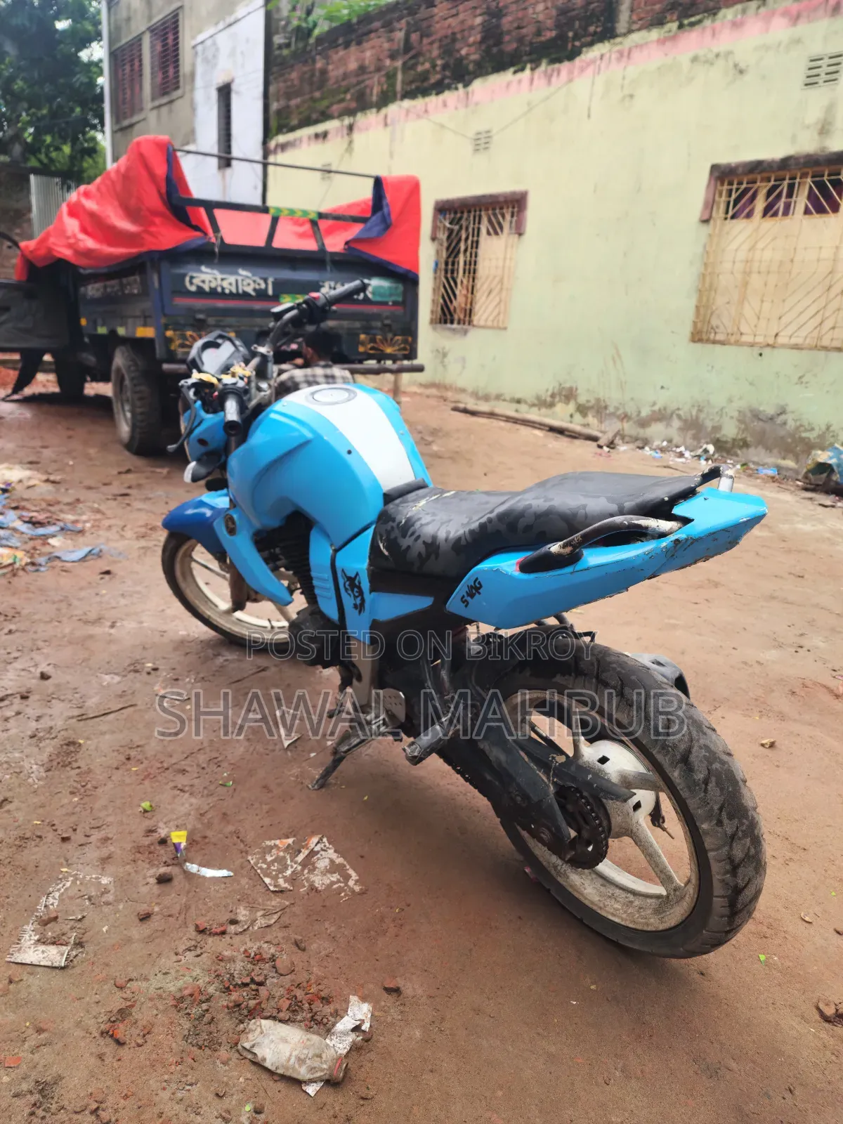 Yamaha FZ 2018 Blue