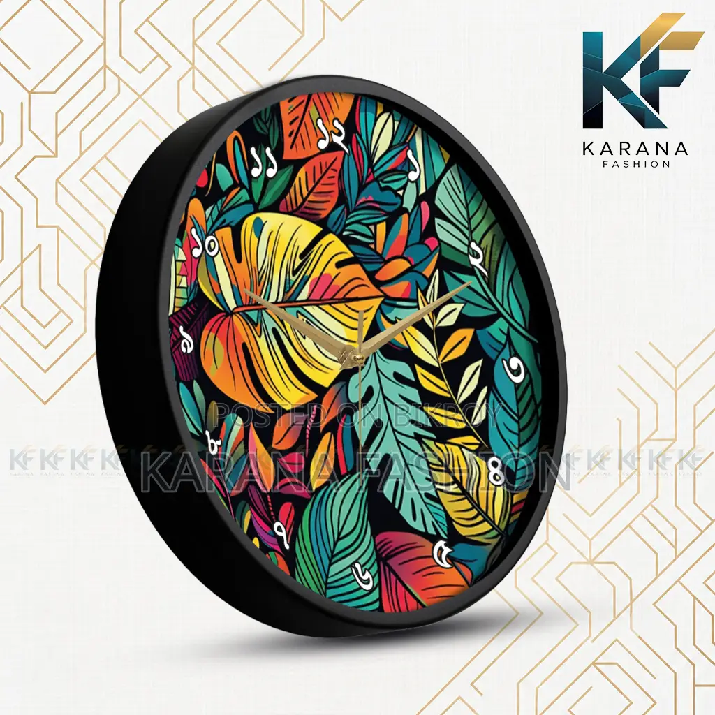 Karana Fashion (KW-33) 12-Inches Colorful Botanical Leaf Wall Clock