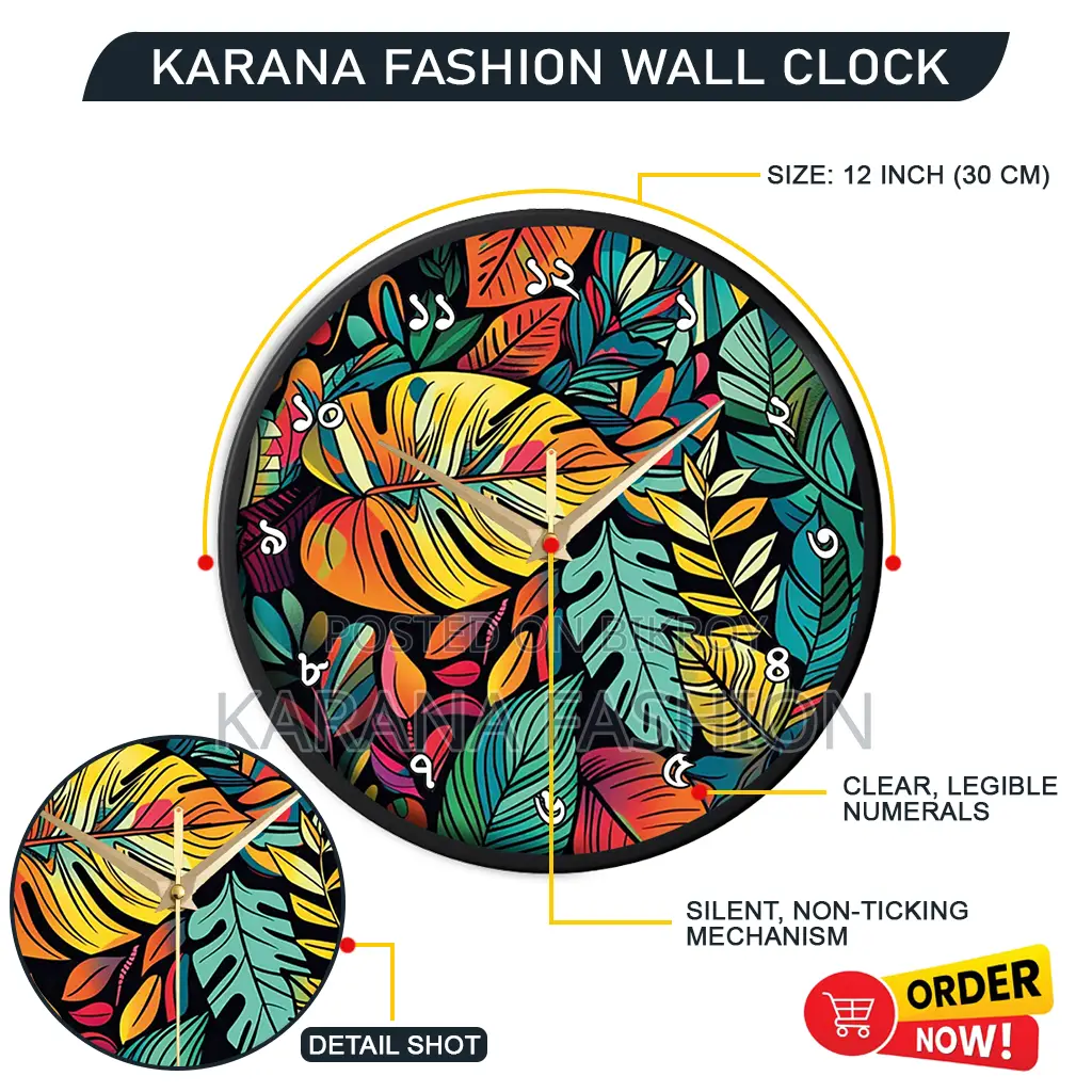 Karana Fashion (KW-33) 12-Inches Colorful Botanical Leaf Wall Clock