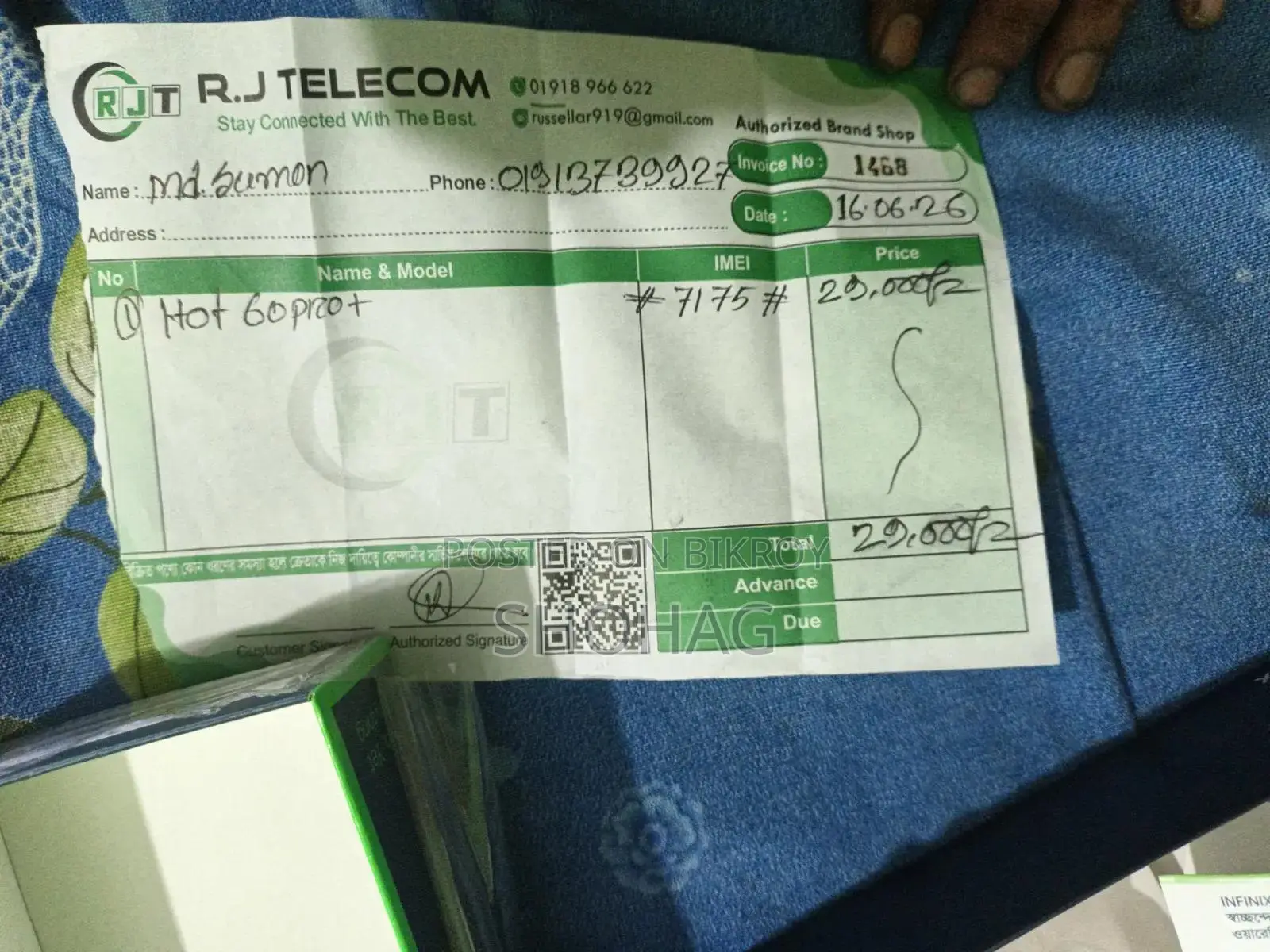 Infinix Hot 60 Pro+ 256 GB White