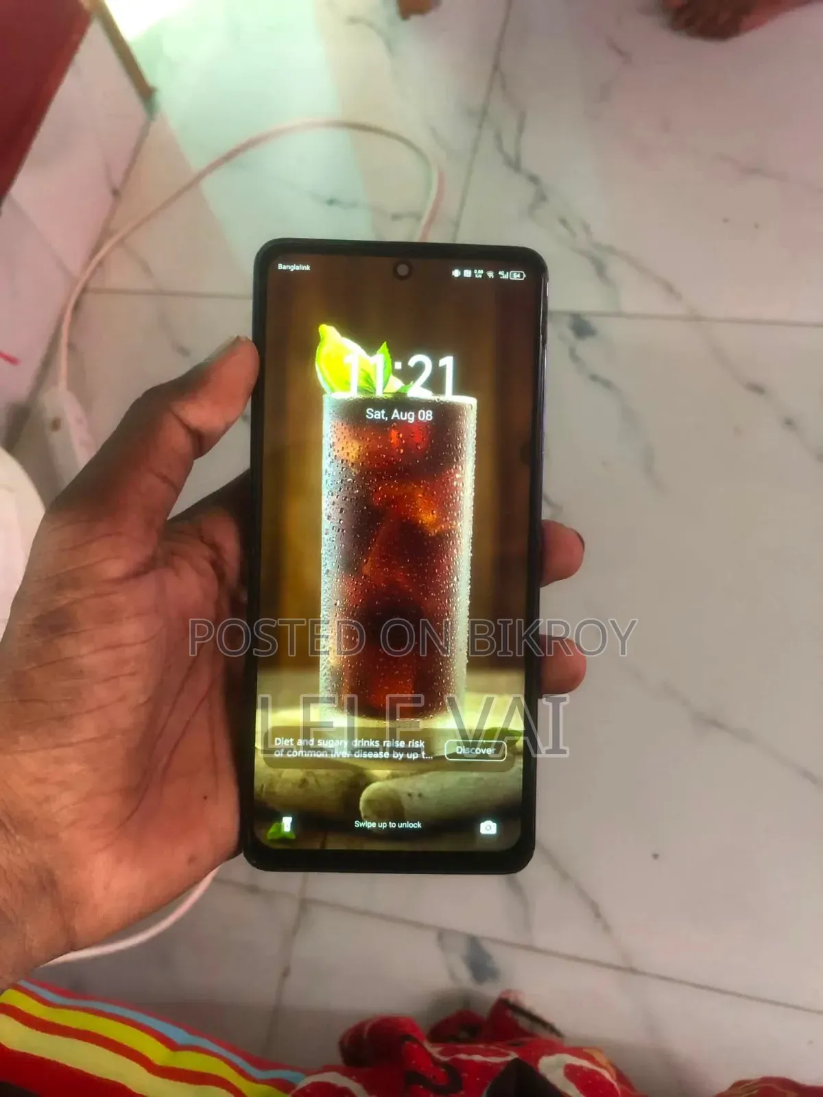টেকনো ক্যামন ২০ ২৫৬ জিবি ব্ল্যাক