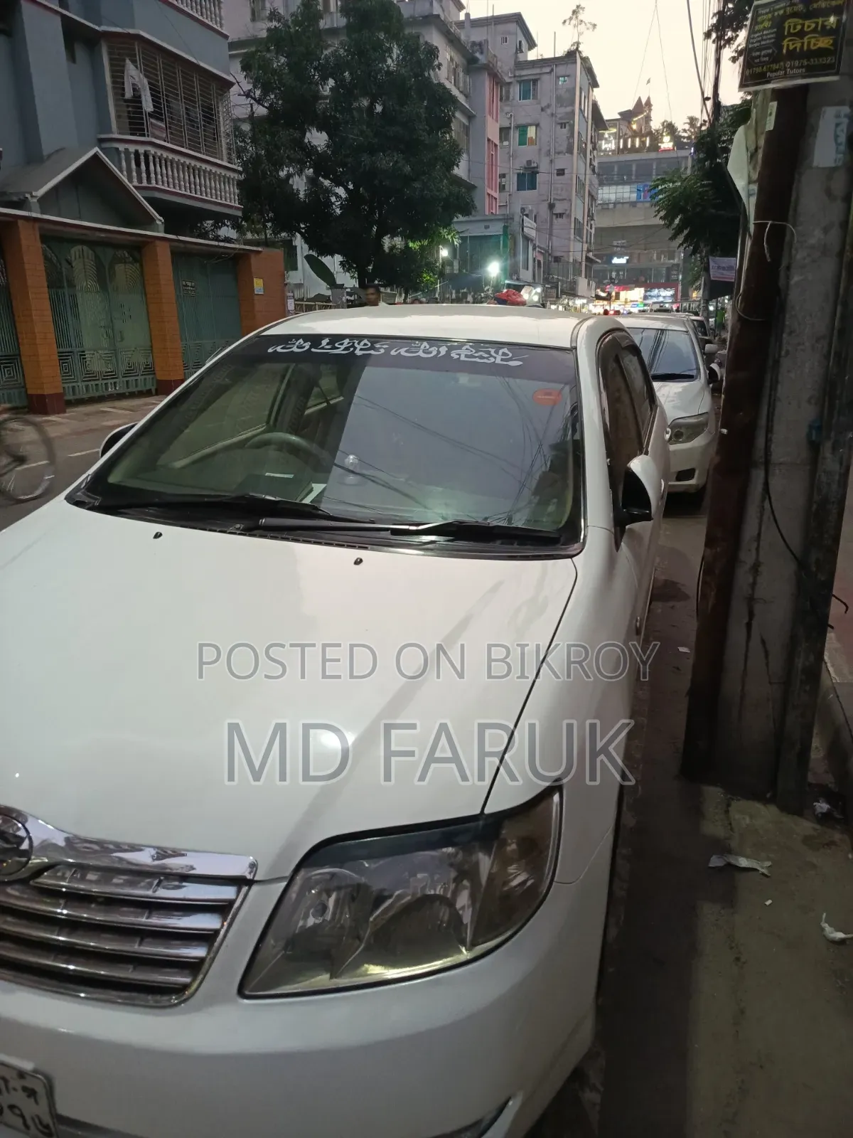 টয়োটা করোল্লা ২০০৪ হোয়াইট