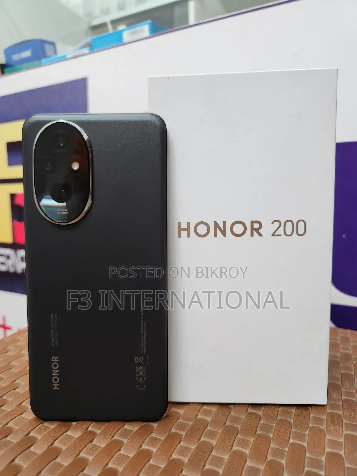 Honor 200 ২৫৬ জিবি ব্ল্যাক