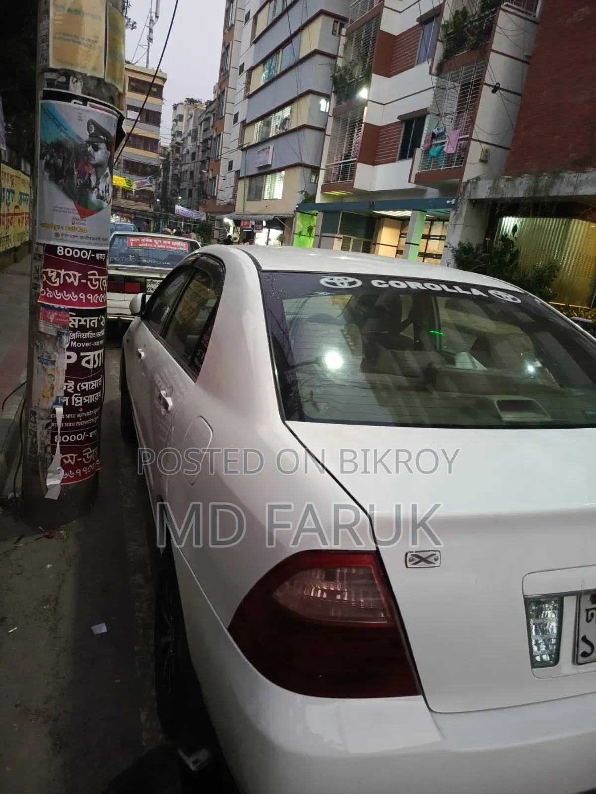টয়োটা করোল্লা ২০০৪ হোয়াইট