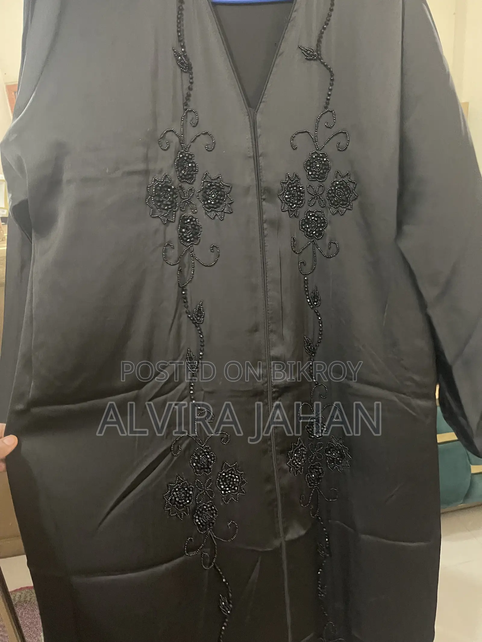 একেবারে নতুন বোরকা