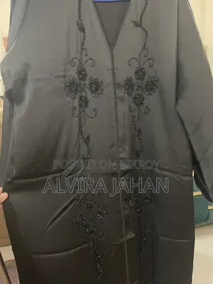একেবারে নতুন বোরকা