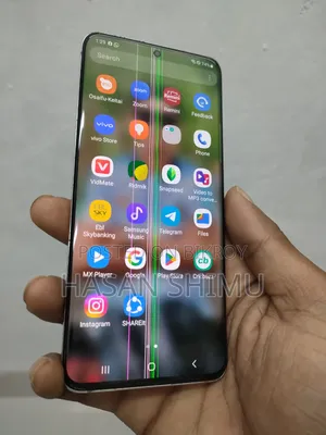 স্যামসাং গ্যালাক্সি এস২০ ৫জি ইউডব্লিউ ১২৮ জিবি সাদা