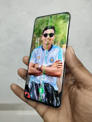 স্যামসাং গ্যালাক্সি এস২০ ৫জি ইউডব্লিউ ১২৮ জিবি সাদা