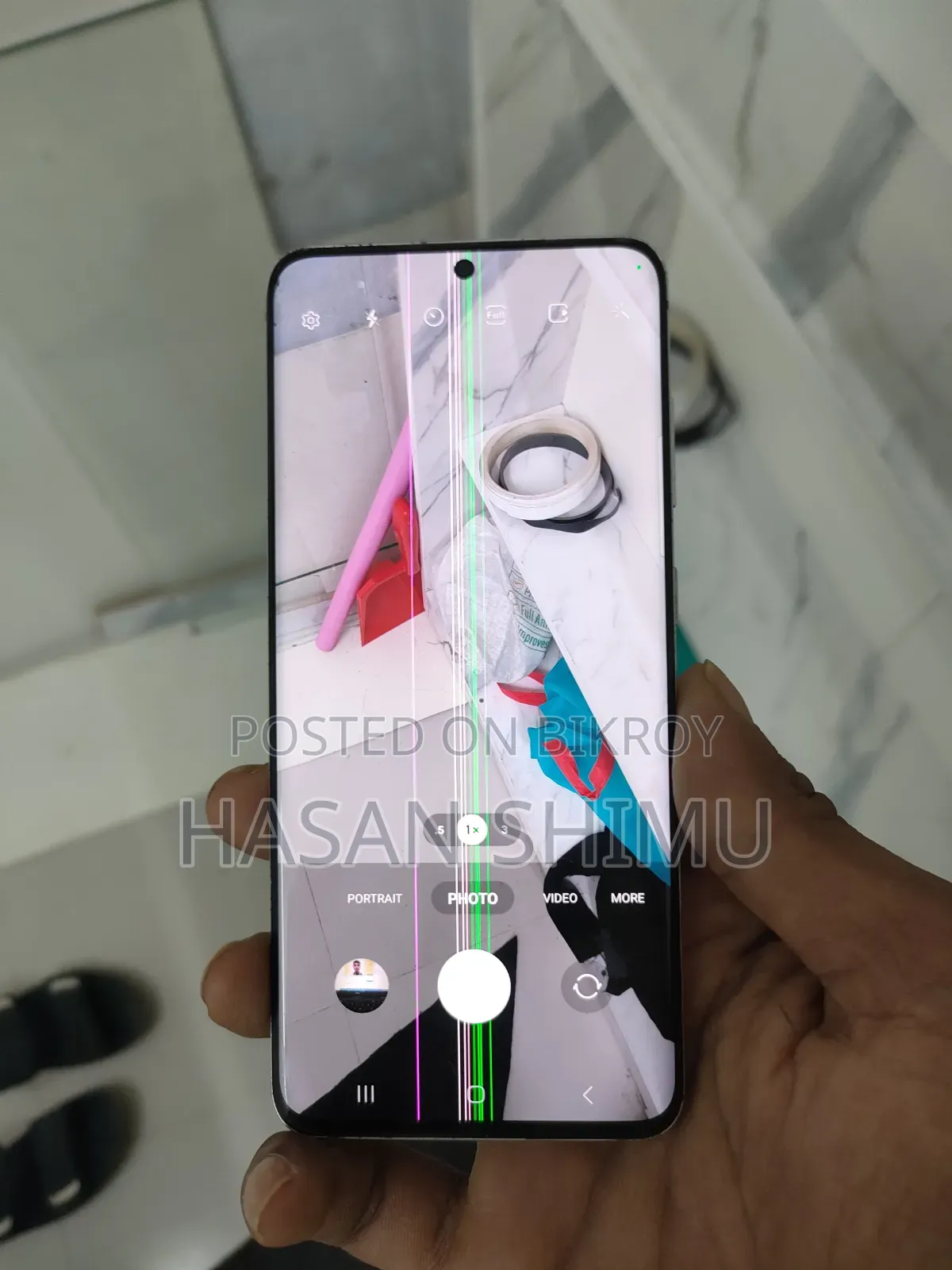 স্যামসাং গ্যালাক্সি এস২০ ৫জি ইউডব্লিউ ১২৮ জিবি সাদা