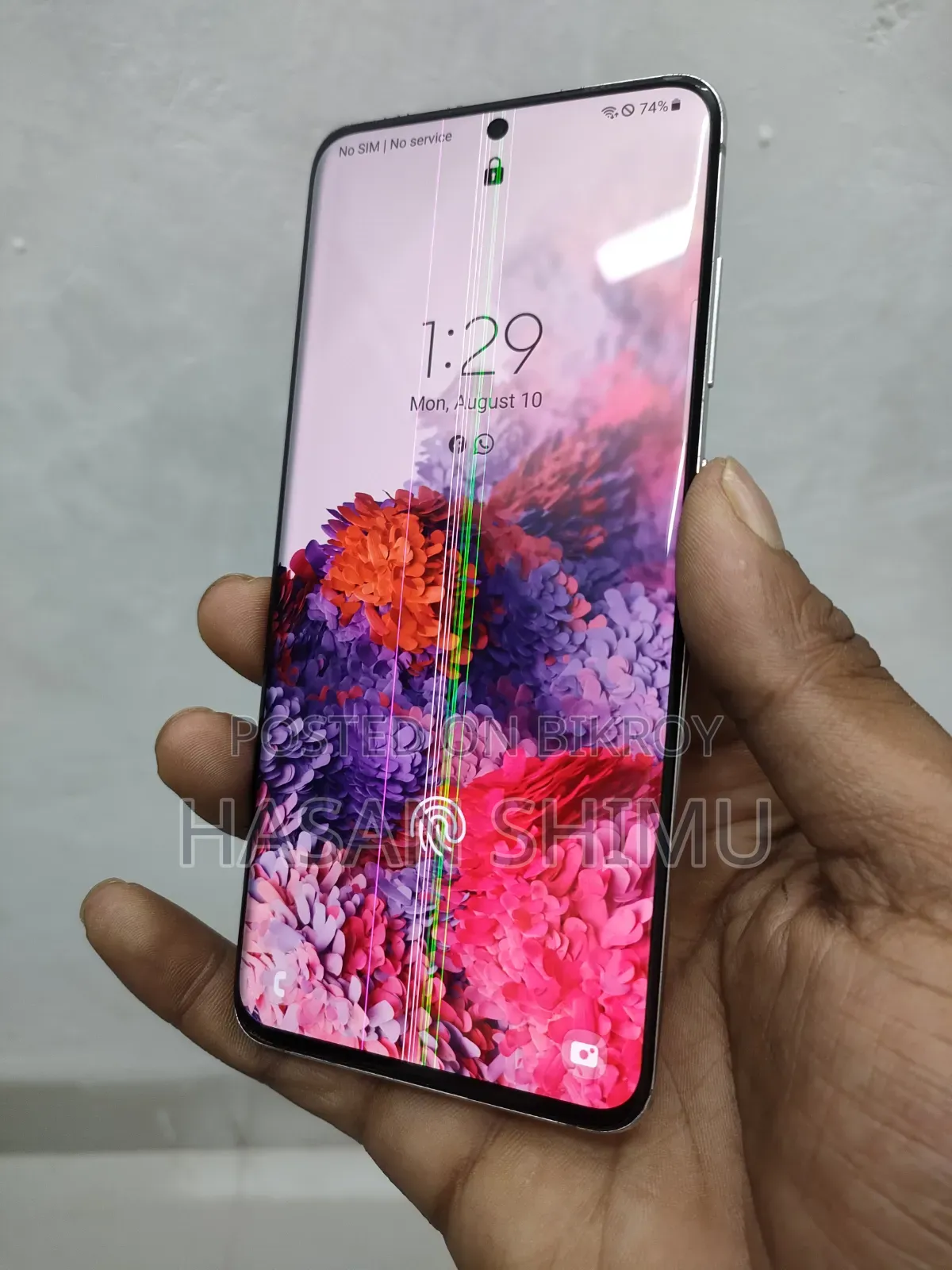 স্যামসাং গ্যালাক্সি এস২০ ৫জি ইউডব্লিউ ১২৮ জিবি সাদা