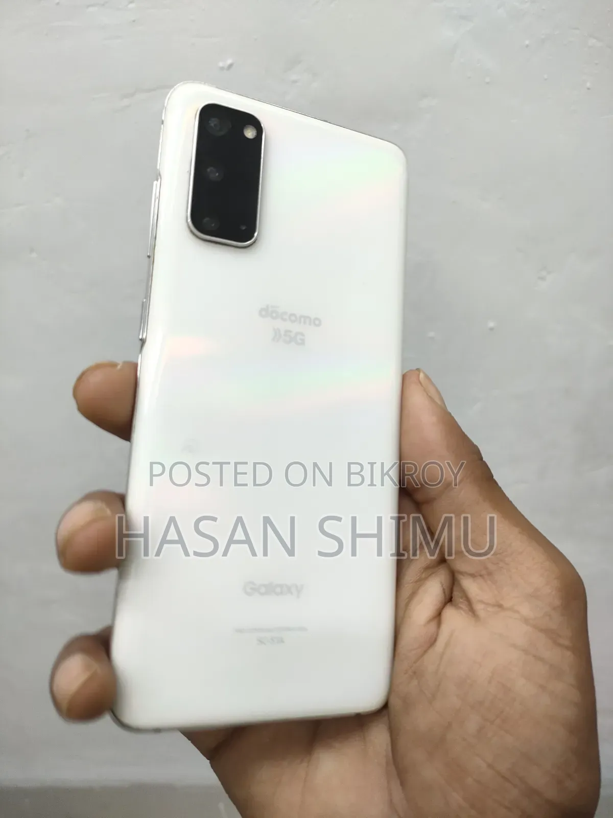স্যামসাং গ্যালাক্সি এস২০ ৫জি ইউডব্লিউ ১২৮ জিবি সাদা