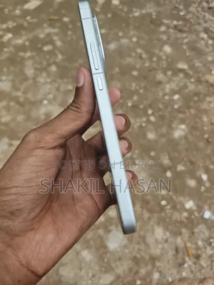 iQOO 15 256 GB White