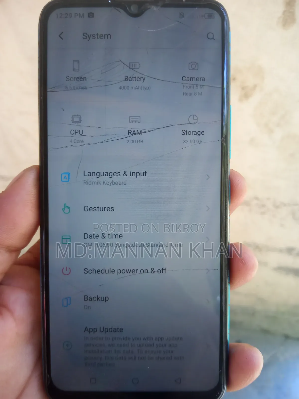 Itel Vision 1 Pro 32 GB Blue