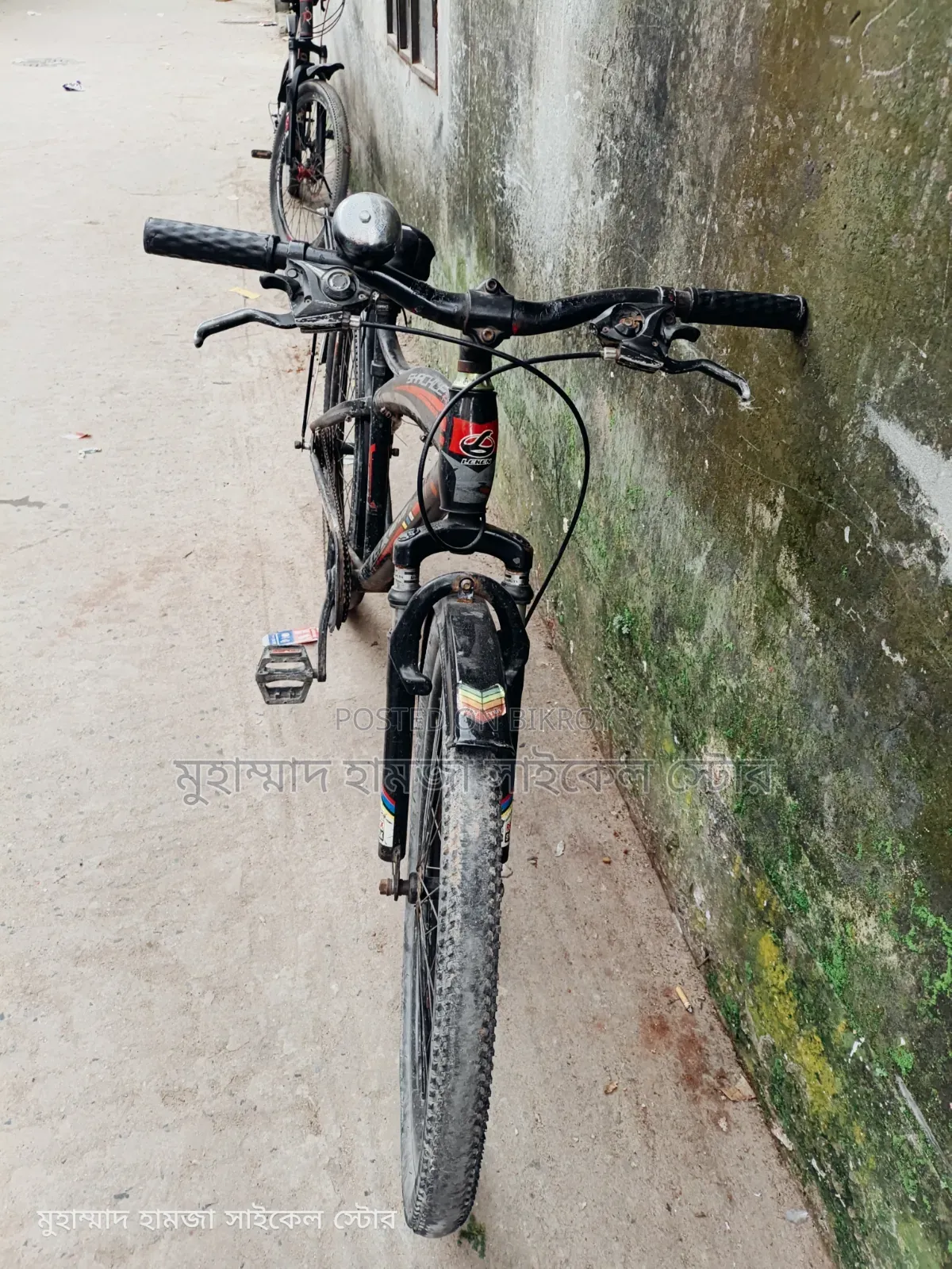 ননগিয়ার সাইকেল ২৬"